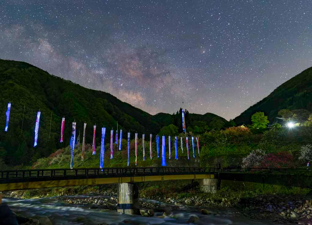 阿智村
