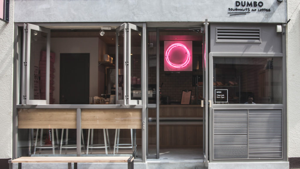 DUMBO Doughnuts and Coffee