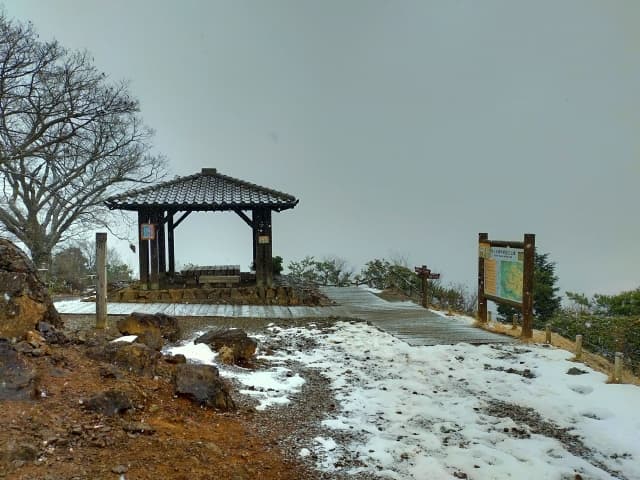 日の出山山頂