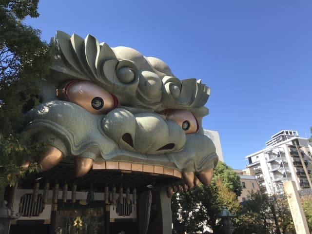 難波八阪神社