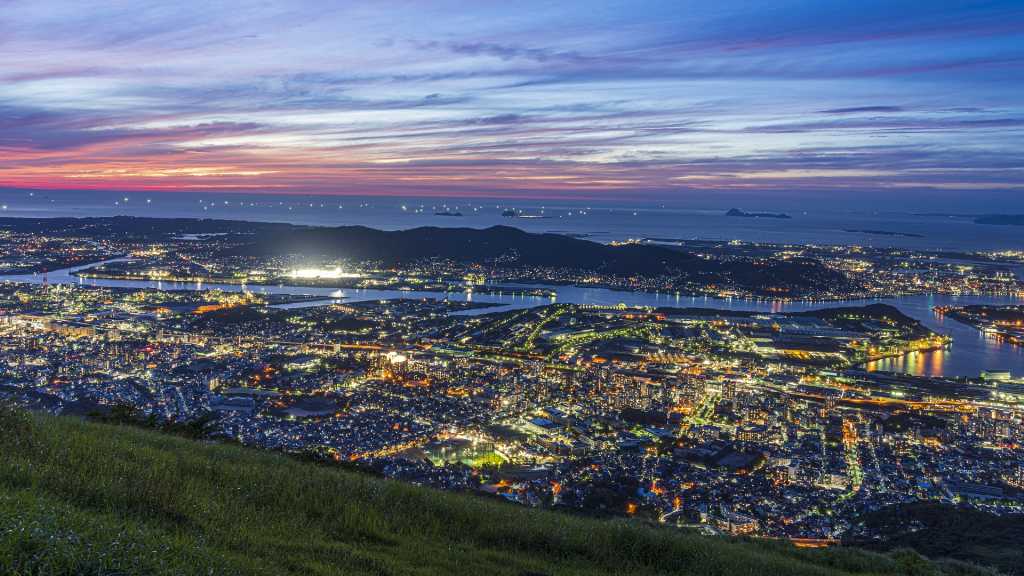 皿倉山