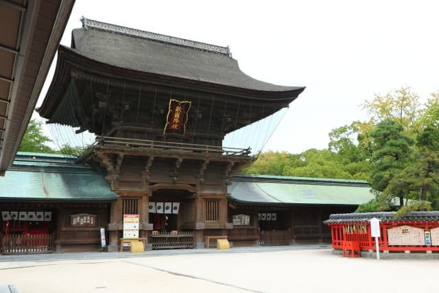 筥崎宮