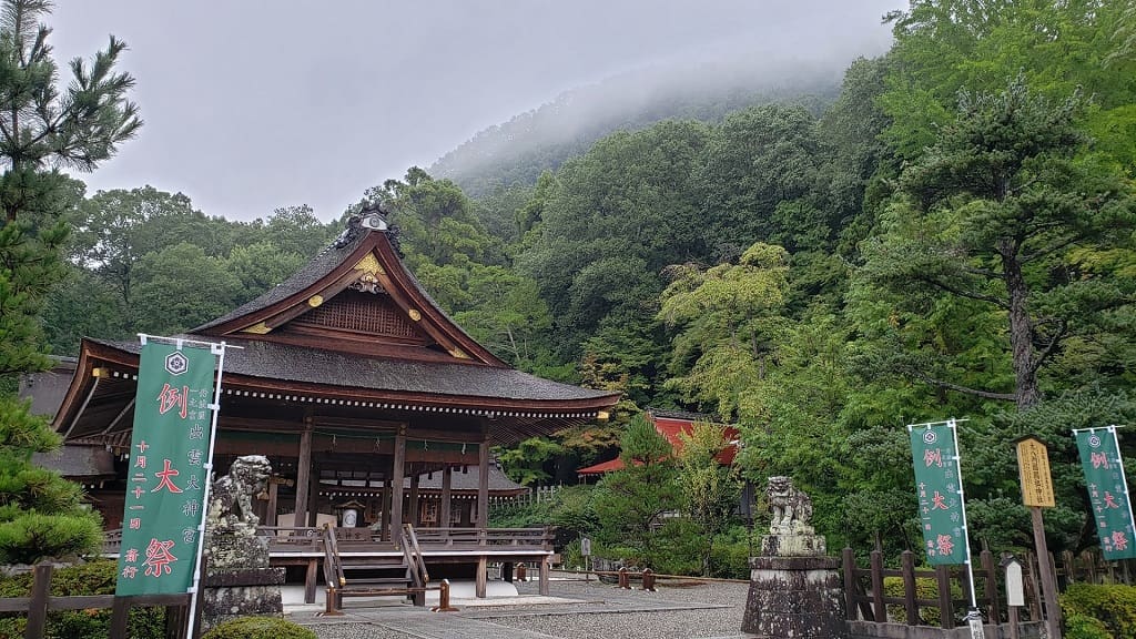 御神体山