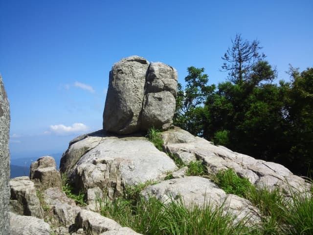 宝満山