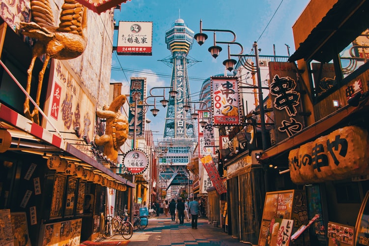 大阪 グルメスポット