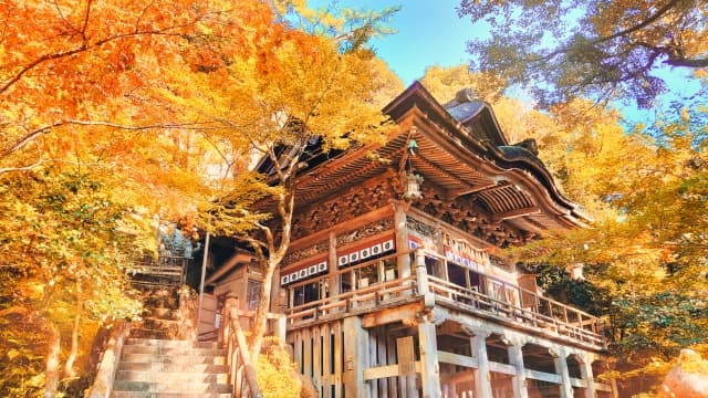 那谷寺