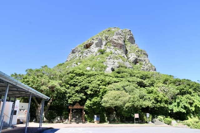 城山