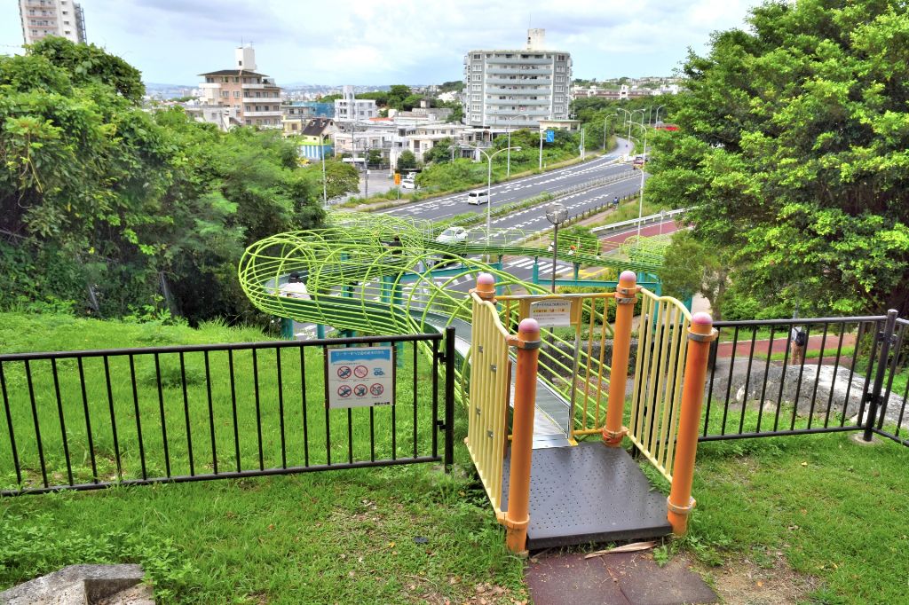 浦添大公園