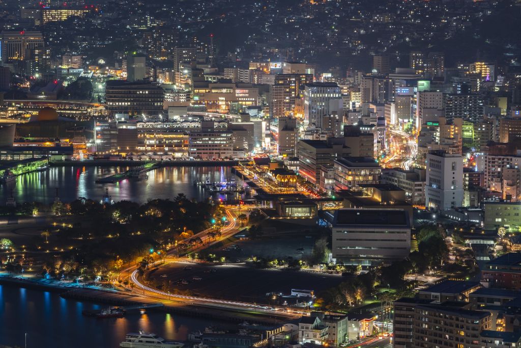 鍋冠山