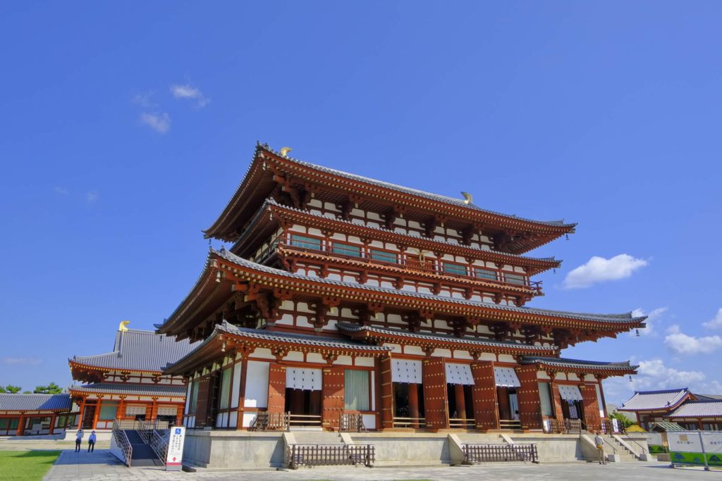 薬師寺