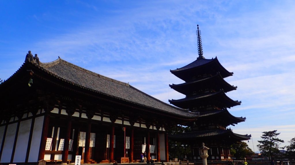 興福寺