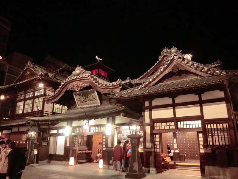 道後温泉
