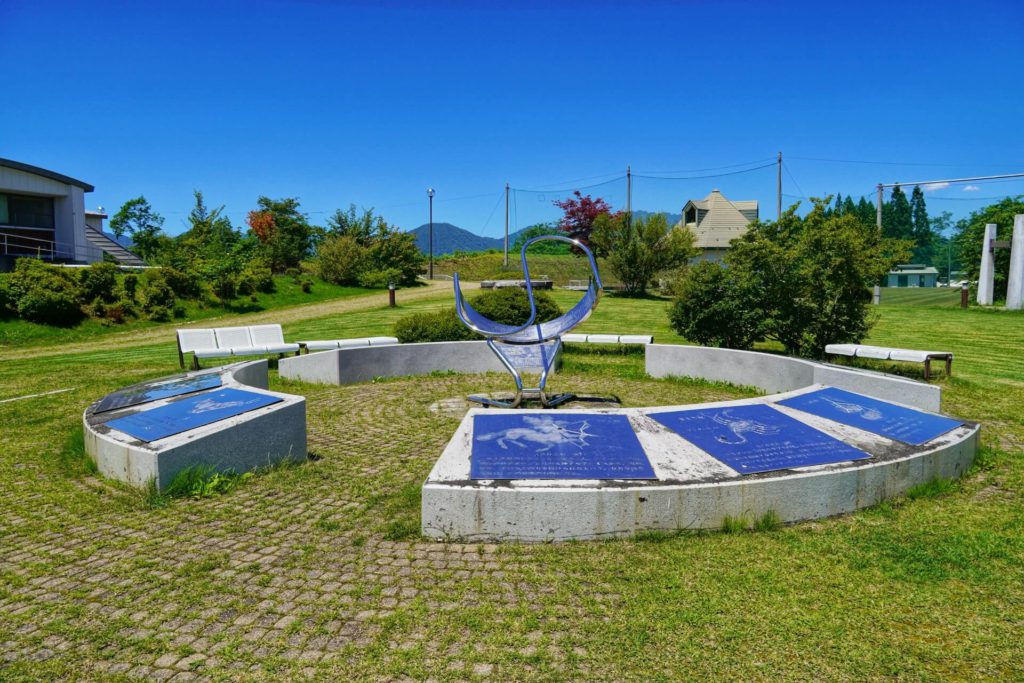 小川村
