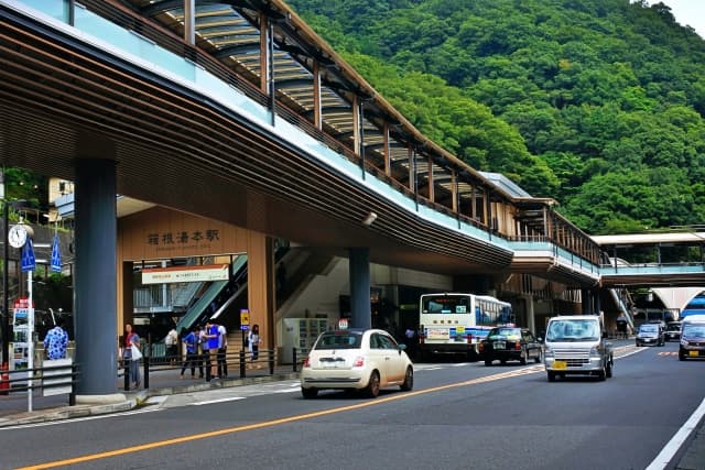箱根湯本駅