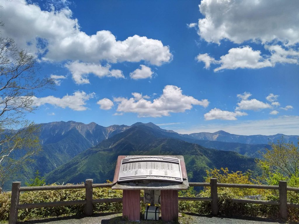 しらびそ高原