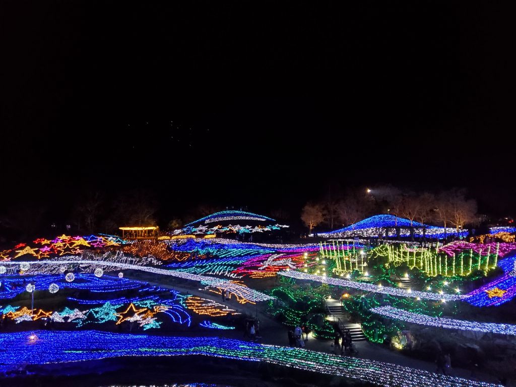 国営讃岐まんのう公園