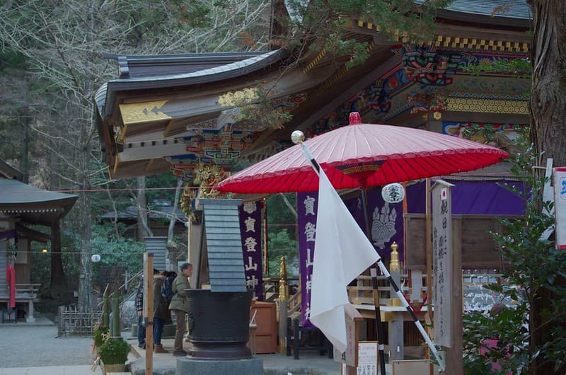 宝登山神社