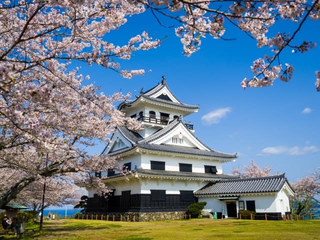 城山公園