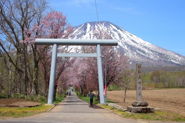 真狩神社