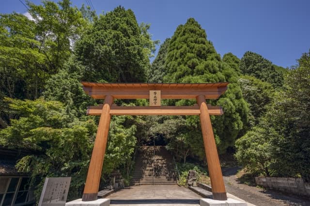 弊立神宮