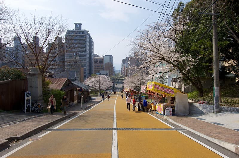 西公園
