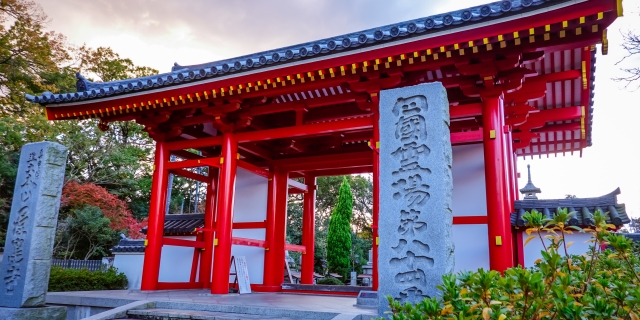 屋島寺