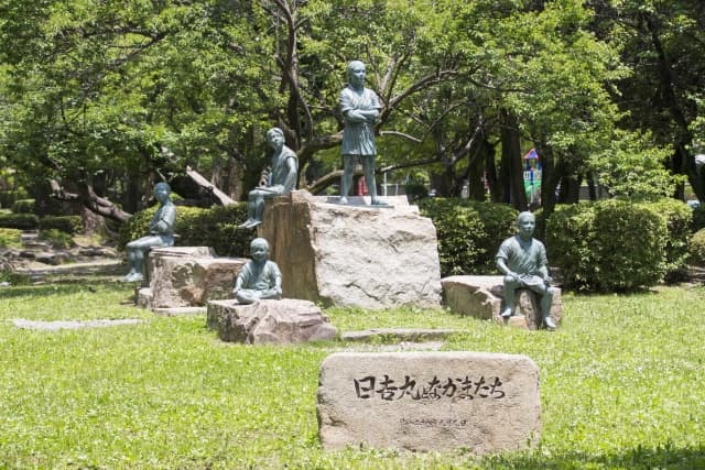 豊国神社