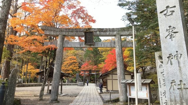 古峯神社