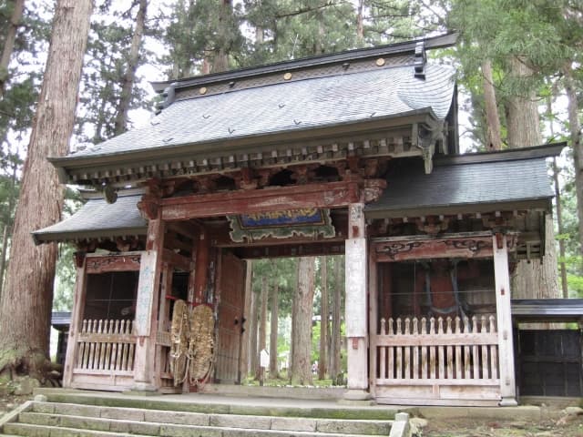 雲洞庵