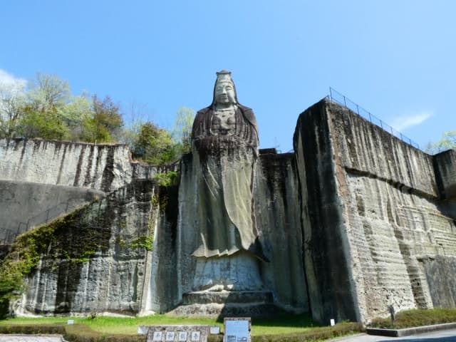 天開山大谷寺