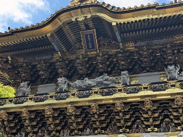 日光東照宮