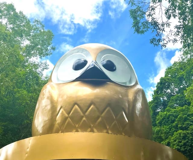 鷲子山上神社