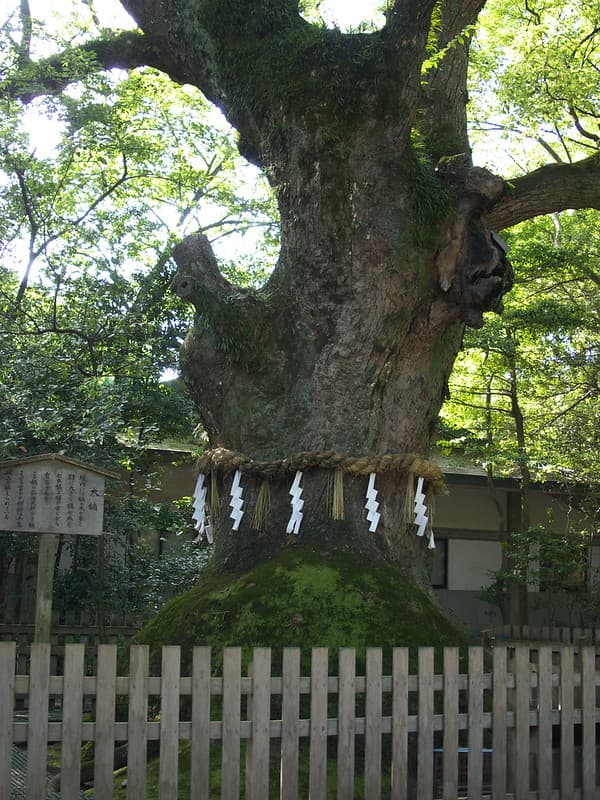 熱田神宮