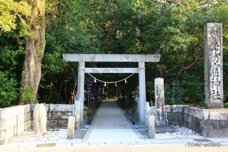 花の窟神社