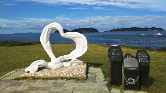 波戸岬