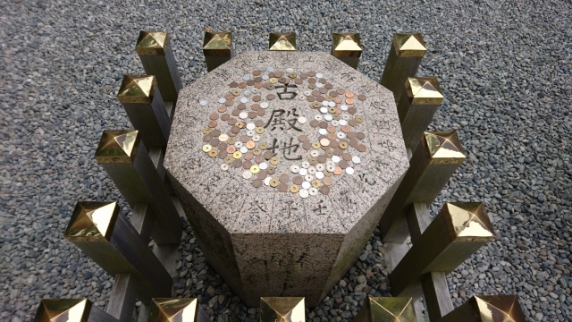 猿田彦神社