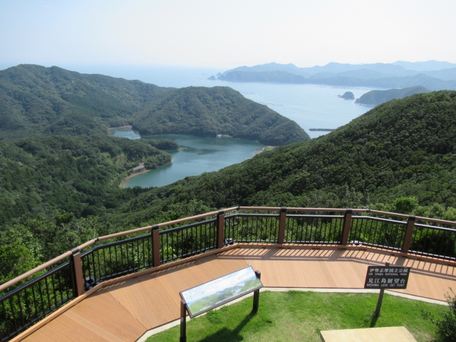 鵜倉園地
