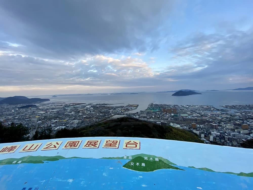 峰山公園展望台