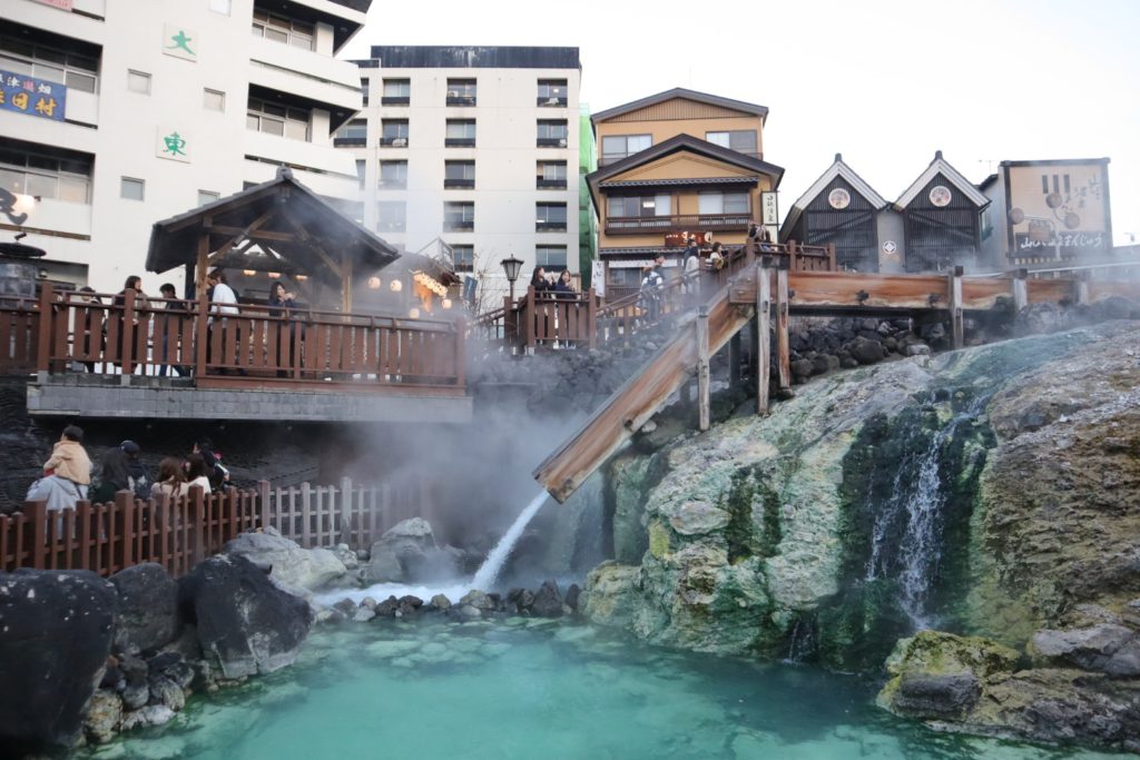 草津温泉