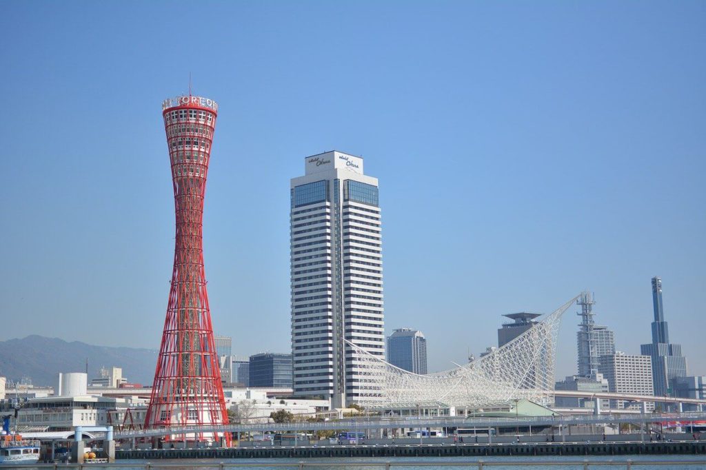 神戸ポートタワーと神戸海洋博物館・カワサキワールド