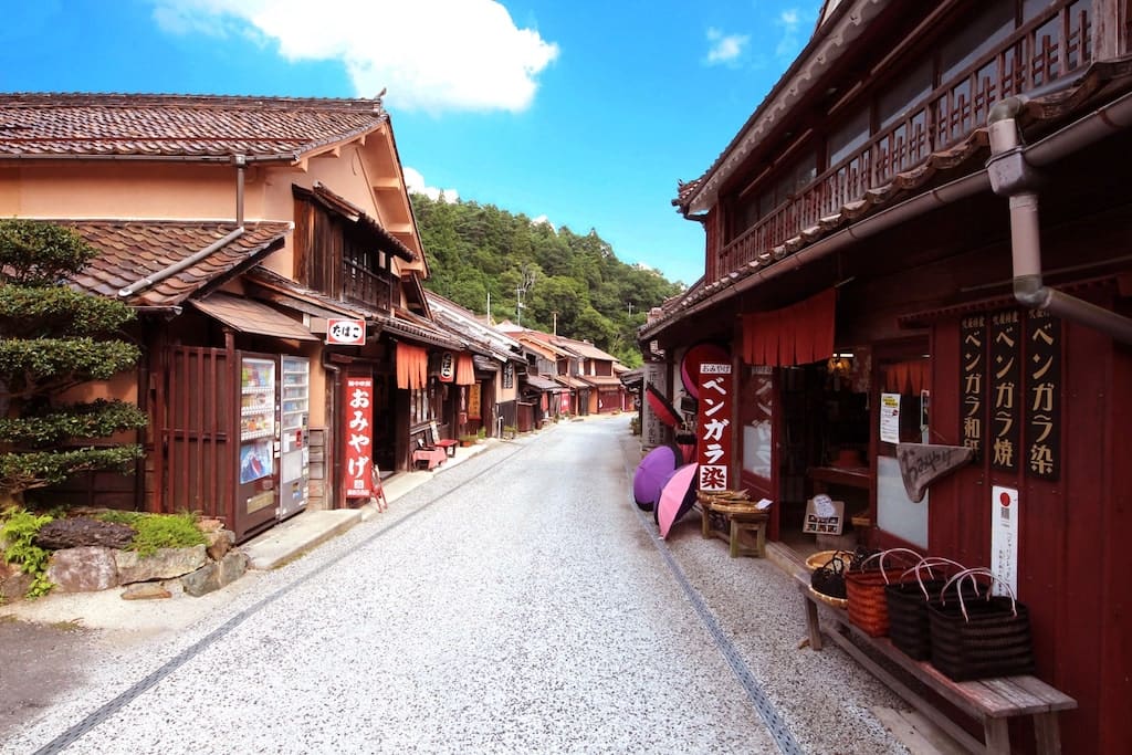 吹屋ふるさと村