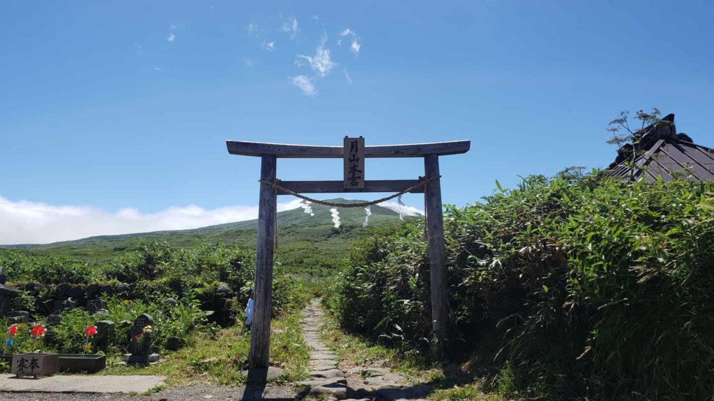 月山神社