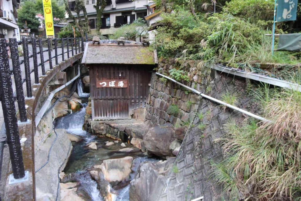 湯の峰温泉