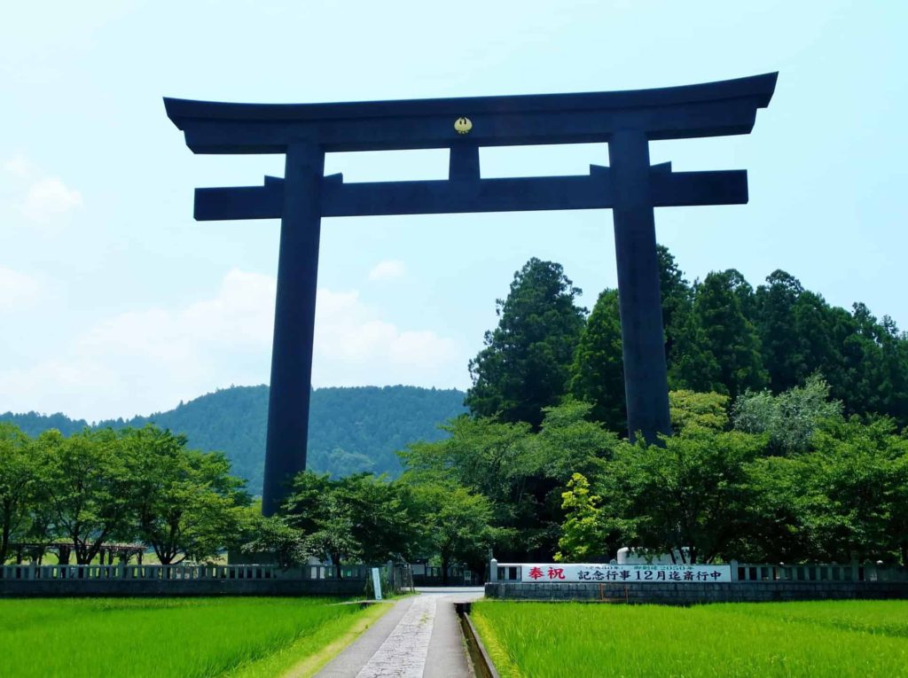 熊野本宮大社