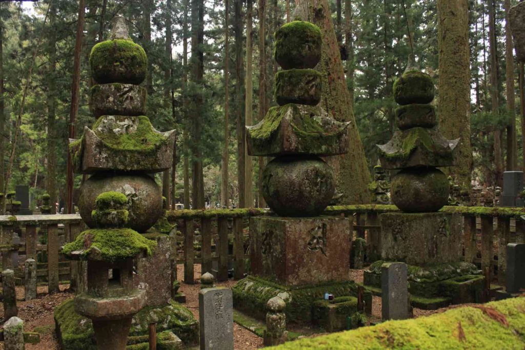 高野山金剛峯寺