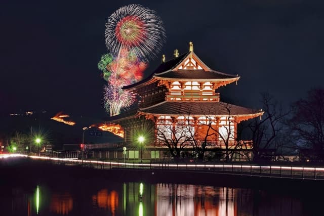 若草山焼き