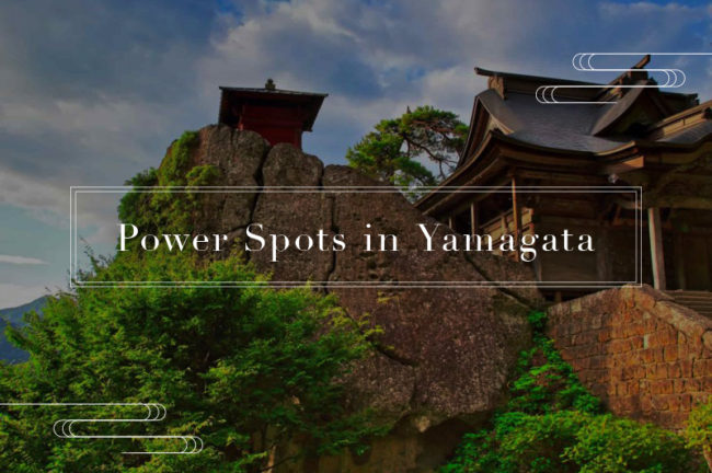 撮影できるパワースポット | GOOPASS TRAVEL MAGAZINE