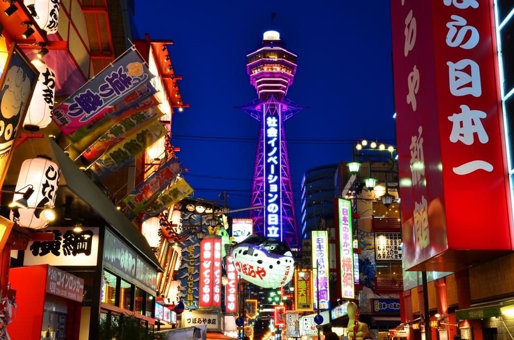 新世界 夜景