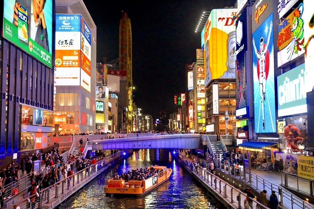 道頓堀 夜景