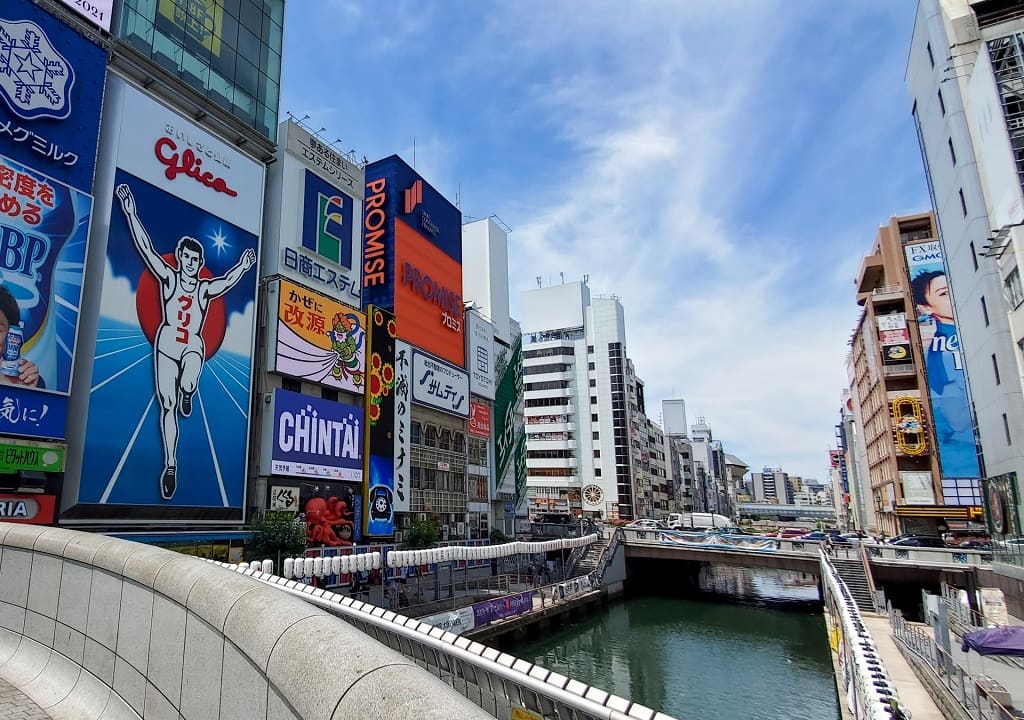 道頓堀